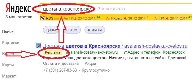 context