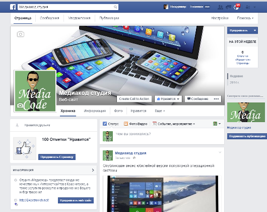 faceb1